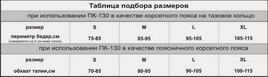 130_krst.jpg